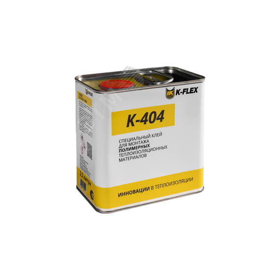 Клей 2.5 lt K 404 K-FLEX R850CL020004