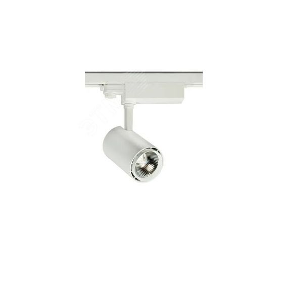 Светильник светодиодный трековый WESEN LED 30 4000K 28 deg white Vivoluce 12081