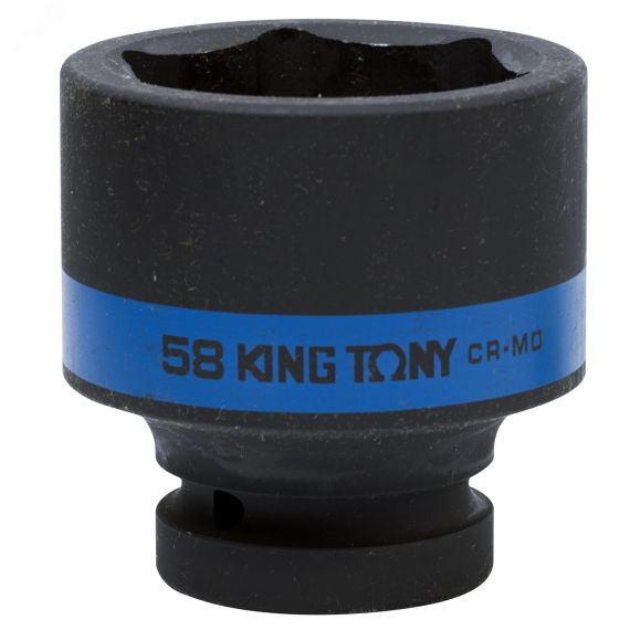 Головка торцевая ударная шестигранная 1', 58 мм King Tony 853558M