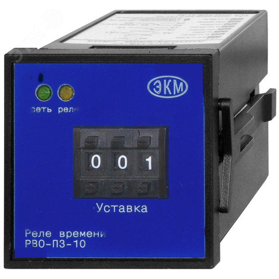 Реле врем ACDC24В/AC240В Меандр АО РВО-П3-10