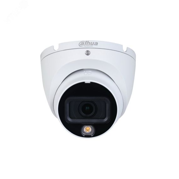 Видеокамера аналоговая 2Мп купольная уличная ИК-20м LED-20м IP67 (2.8мм) Dahua DH-HAC-HDW1200TLMP-IL-A-0280B-S6