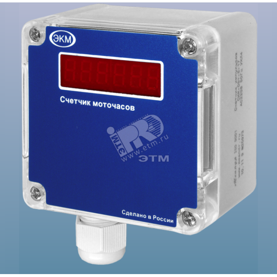 Счетчик СИМ-05ч-2-17 AC230В УХЛ2 Меандр АО 4640016935673