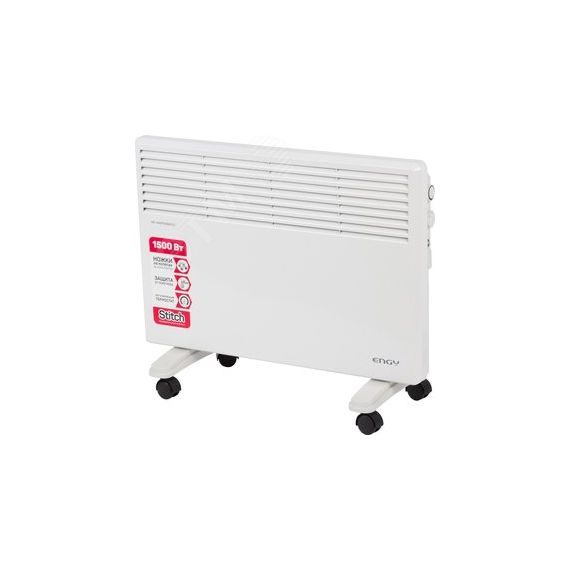 Конвектор электрический EN-1500 ENGY 010552