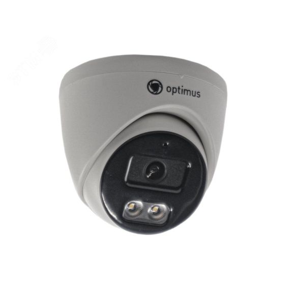 Видеокамера AHD 5Мп купольная ИК-20м с Full Color (2.8мм) Optimus CCTV AHD-H025.0(2.8)MF