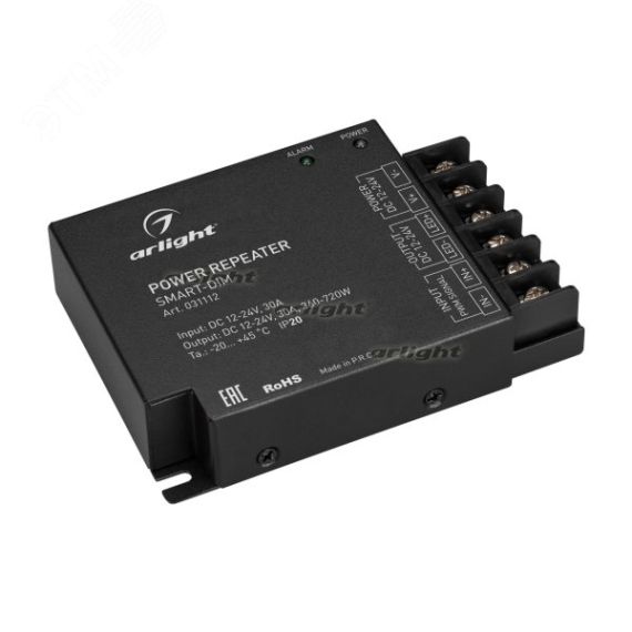 Усилитель SMART-DIM (12-24V, 1x30A) (Arlight, IP20 Металл, 5 лет) Arlight 031112