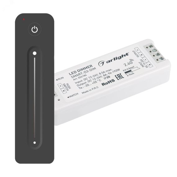 Диммер SMART-DIM-SET-LINE (12-24V, 1x8A, ПДУ 2.4G) (IP20 Пластик, 5 лет) Arlight 034794