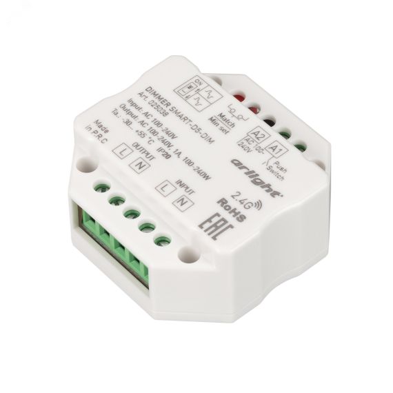 Диммер SMART-D5-DIM-IN (230V, 1A, TRIAC, 2.4G) (ARL, IP20 Пластик, 5 лет) Arlight 025038
