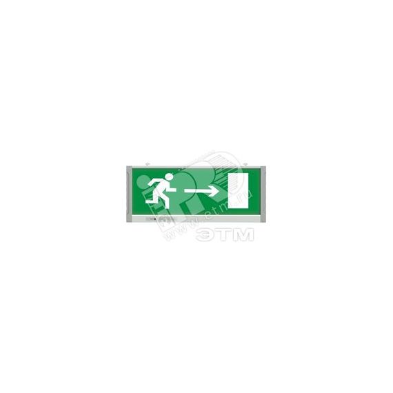 Светильник TLEM 01-2-C13, LED, IP40 TECHNOLUX TLEM01-2 C13