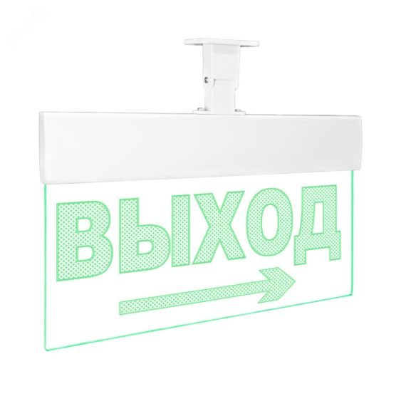 Оповещатель световой Молния-24 Ультра Выход стрелка вправо зеленые светодиоды Вистл Молния Ультра 24 ВыхСтрВпр