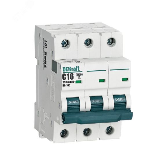 Выключатель автоматический 3P кривая C 16A 10кА ВА-105 SE (Dekraft) 13177DEK
