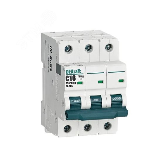 Выключатель автоматический 3P кривая C 16A 10кА ВА-105 SE (Dekraft) 13177DEK