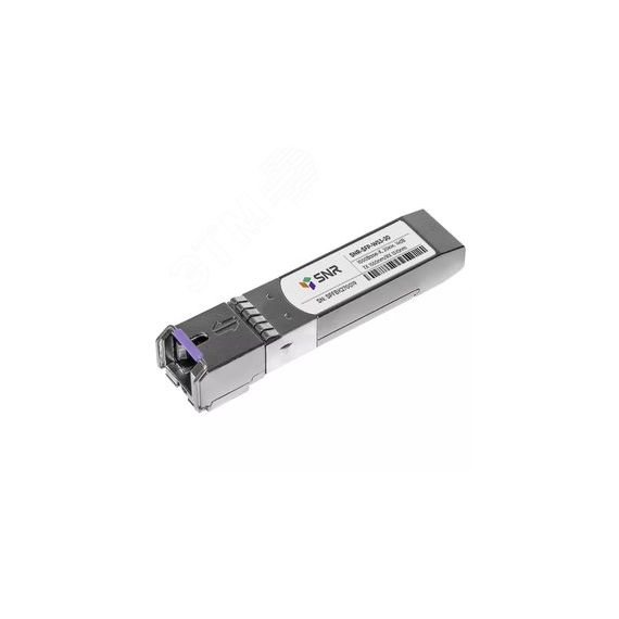 Модуль SFP WDM 1хSC, 1 Гб/с, 14 дБ, Tx:1550/Rx:1310 нм, DDM, до 20 км -SFP-W53-20-I SNR SNR-SFP-W53-20-I