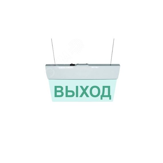 Оповещатель световой М-24-УЛЬТРА ВЫХОД (подвесное крепление) ИП Раченков А.В. М-24 Ультра ВЫХОД подв