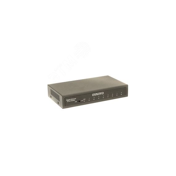 Коммутатор Gigabit Ethernet на 8 RJ45 портов.Порты:8 x GE(10/100/1000Base-TX).Изоляция портов (VLAN) OSNOVO SW-70800