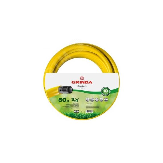 Шланг поливочный COMFORT 3/4'' 50 м 25 атм трёхслойный армированный GRINDA 8-429003-3/4-50_z02