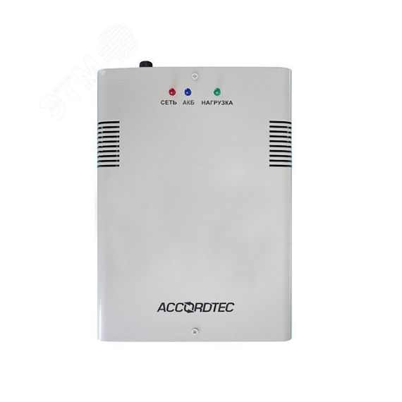 Источник питания резервный в корпусе под АКБ 7 Ач AccordTec ББП-30 ТР исп.1