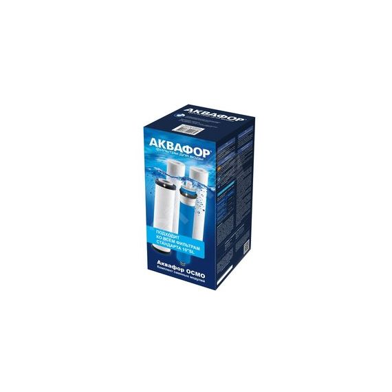 Комплект модулей сменных фильтрующих PP20-B510-03-PP5-ULP50, от механических примесей АКВАФОР 209679