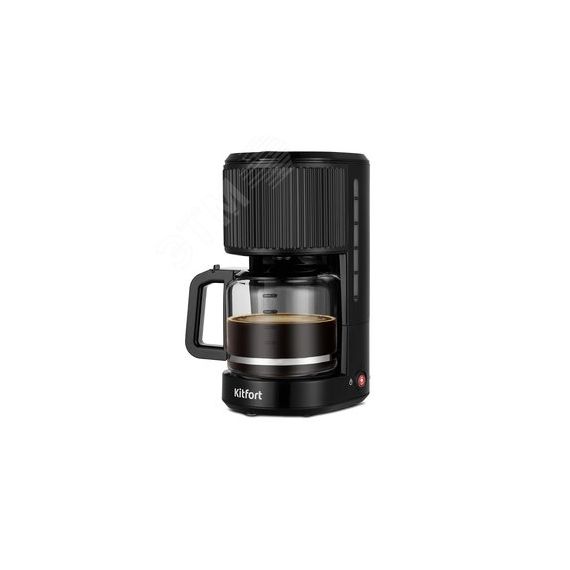 Кофеварка KT-7236, объем 1,25 л, мощность 1080 Вт, цвет черный KITFORT КТ-7236