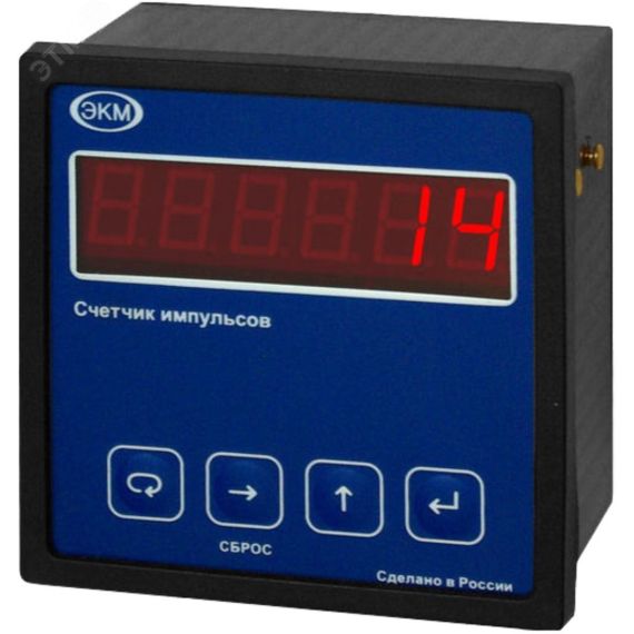 Счетчик импульсов СИМ-05-5-09 AC230В УХЛ4 Меандр АО 4640016935413