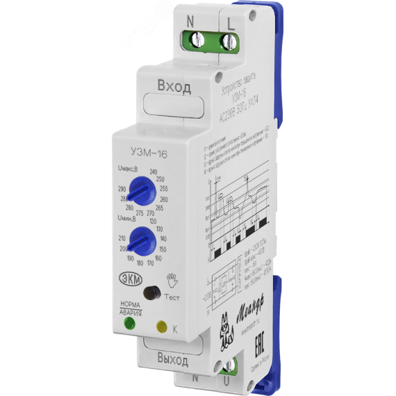 Реле контроля однофазного напряжения УЗМ-16 УХЛ2 Меандр АО 4640016938605