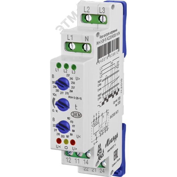 Реле контроля напряжения РКН-3-26-15 АС230В/AC400В УХЛ4 Меандр АО 4640016938612