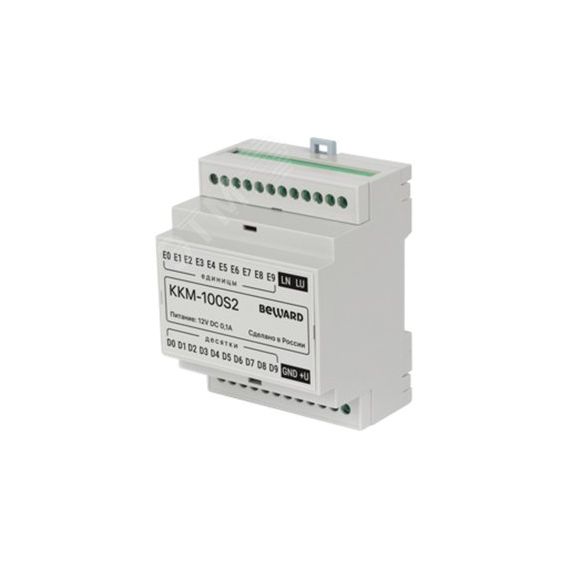 Коммутатор Координатно Матричный Beward KKM-100S2