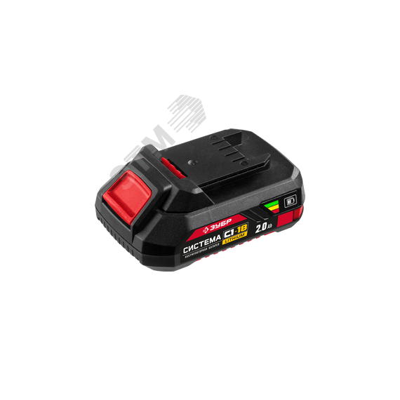 Аккумуляторная батарея 18В 2 Ач Li-Ion тип С1 ЗУБР АКБ-С1-18-2