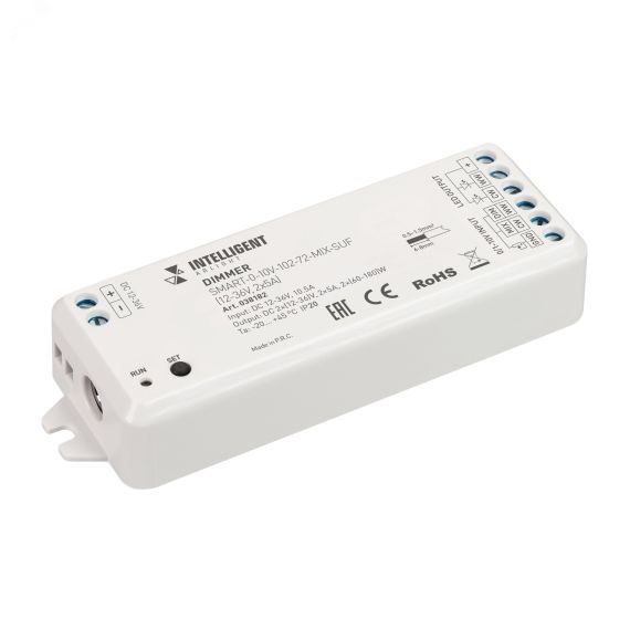 INTELLIGENT ARLIGHT Диммер SMART-0-10V-102-72-MIX-SUF (12-36V, 2x5A) (IARL, IP20 Пластик, 5 лет) Arlight 038182