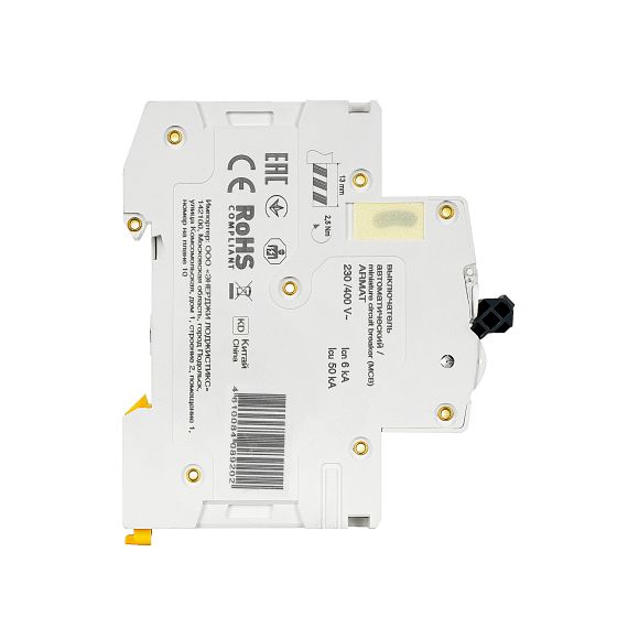 ARMAT Автоматический выключатель M06N 3P D 40А IEK