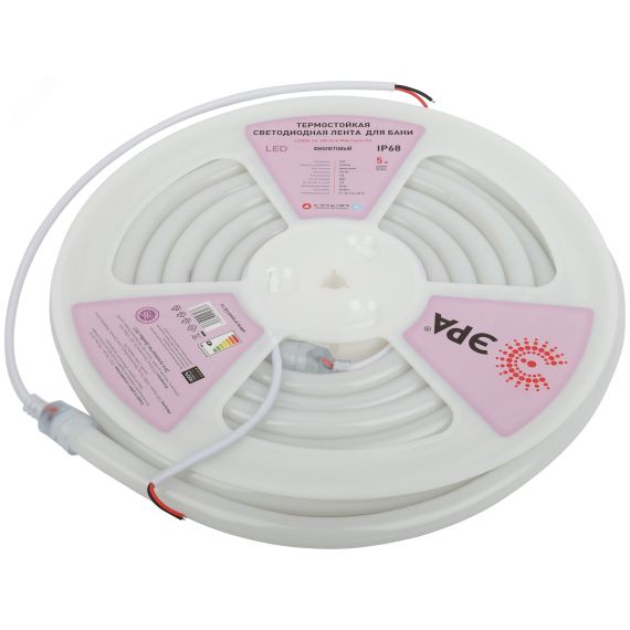 Лента светодиодная термостойкая для бани LS2835-9,6-120-24-V-IP68-3 year-5m (фиолетовый) ЭРА ЭРА Б0062357