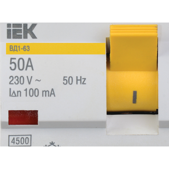 Индикатор состояния главной цепи предоставляет точную информацию о состоянии контактов независимо от