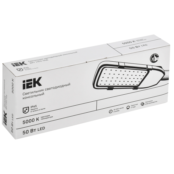 Светильник светодиодный консольный ДКУ 1002-50Д 5000К IP65 серый IEK