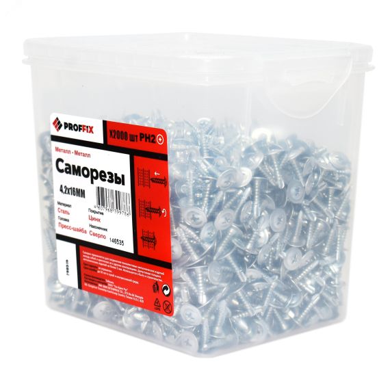 Саморез СММ св 4,2х16 усил-й  (TWN) (2000 шт) - конт-р PROFFIX Tech-Krep 146535