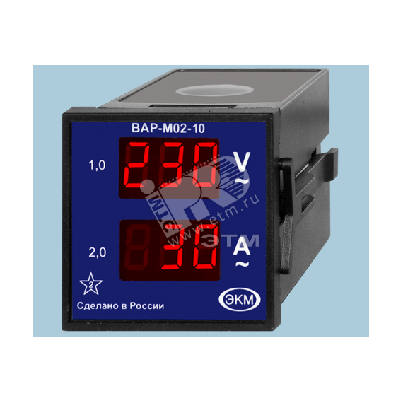 Вольтметр/амперметр ВАР-М02-10 AC20-450В УХЛ4 щитовой Меандр АО 4640016939718