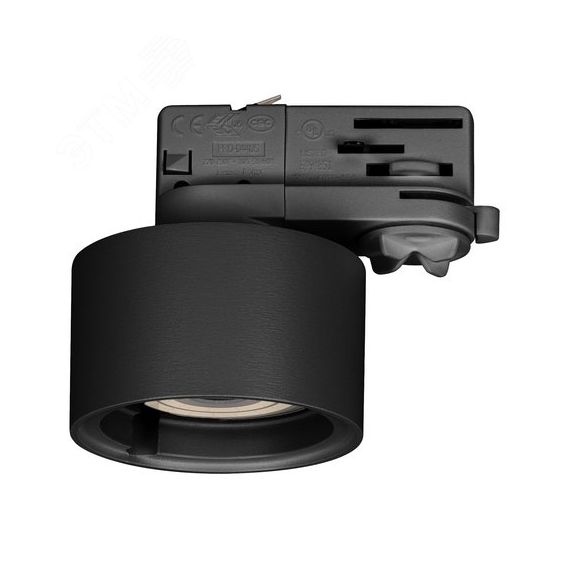 Корпус PLURIO-BASE-TRACK-4TR-R77 (BK, 1-2, 200mA) (IP20 металл, 3 года) Arlight 031711(1)