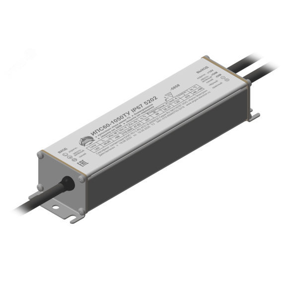 Драйвер светодиодный ИПС60-1050ТУ IP67 5202 Аргос-Электрон IPS6010505202