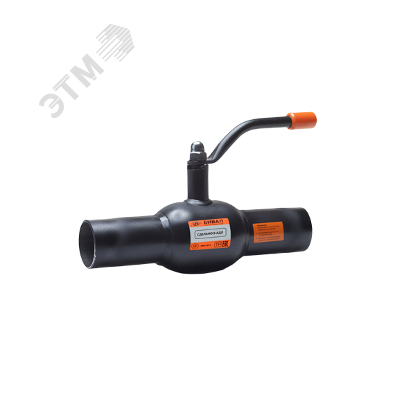 Кран шаровой стальной DN50 PN40 под приварку ADL КШТ 12.050.040 с/с