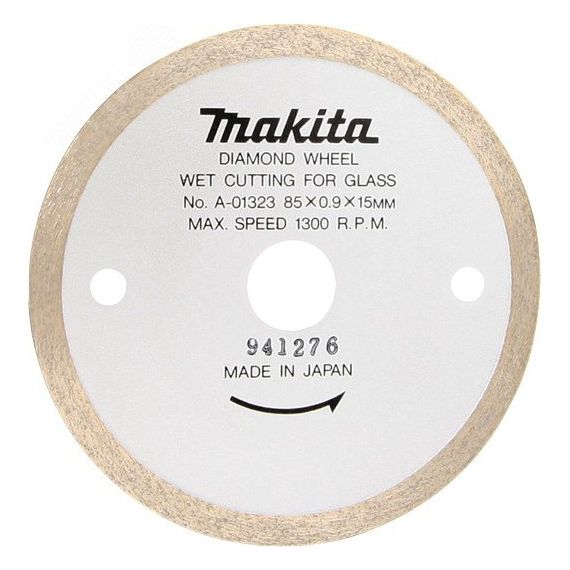 Диск алмазный сплошной по стеклу 85x15x0,9x4 мм (мокрый рез) Makita A-01323