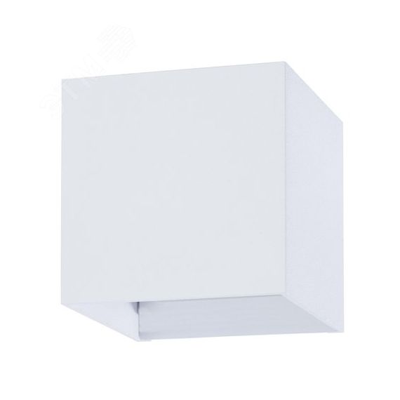 Светильник уличный RULLO Arte Lamp A1414AL-1WH