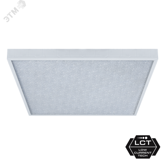 Светильник светодиодный ДВО-36w 595х595х45 6500К 4030Лм колотый лед IP20 Navigator Group 94673