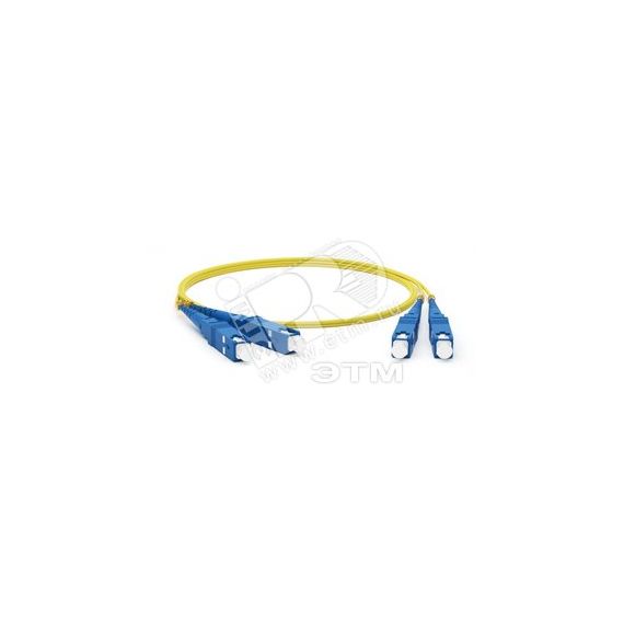 Патч-корд волоконно-оптический (шнур) SM 9/125 (OS2) SC/UPC-SC/UPC 2мм duplex LSZH (50м) Hyperline 243071