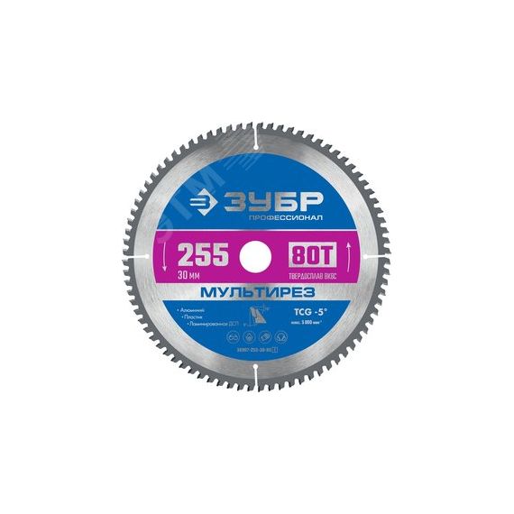 Диск пильный по алюминию Мультирез 255 x 30мм 80T ЗУБР 36907-255-30-80_z01