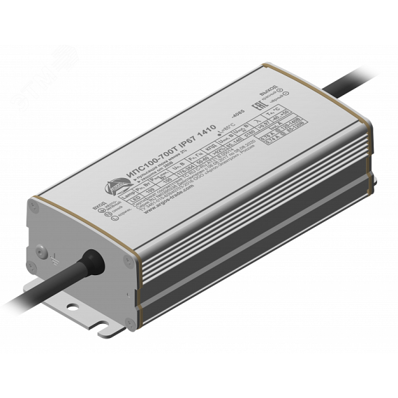 Драйвер светодиодный ИПС100-700Т IP67 1410 Аргос-Электрон 7756259
