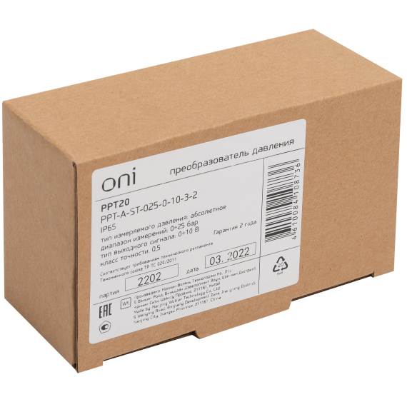 Преобразователь абсолютного давления PPT20 0,5% 0-25Бар 0-10В M20 DIN43650 ONI
