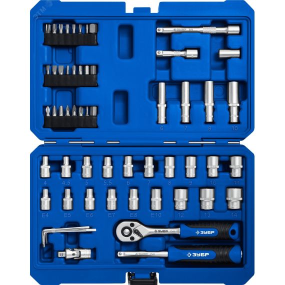 Набор, инструмента, универсальный, А-57, 57, предм., серия Профессионал. ЗУБР 27671-H57