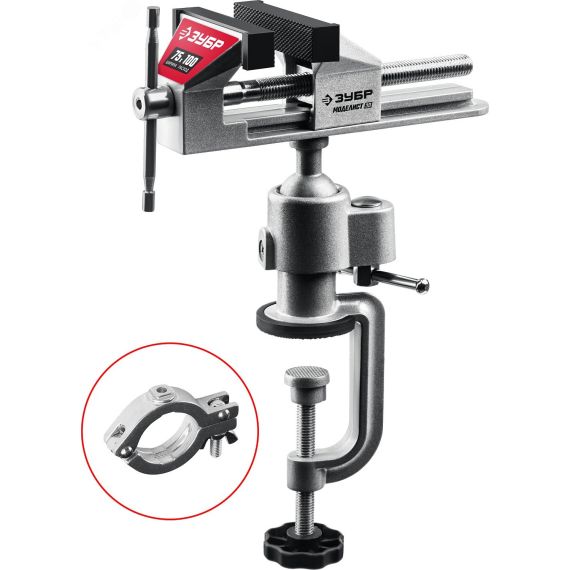 Шарнирно-поворотные тиски МОДЕЛИСТ 75 мм ЗУБР 32487-75_z01