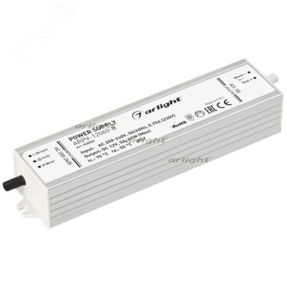 Блок питания ARPV-12060-B (12V, 5.0A, 60W) (ARL, IP67 Металл, 3 года) Arlight 020006