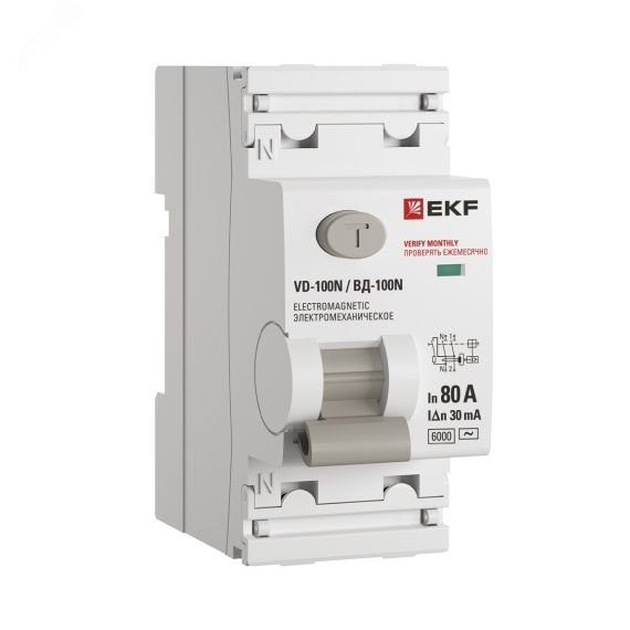 Выключатель дифференциального тока ВД-100N  2P 80А 30мА тип AC эл-мех 6кА PROXIMA EKF EKF E1026M8030