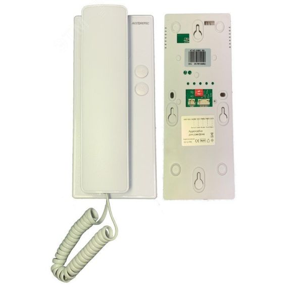Трубка абонетская дополнительная AccordTec AT-VD A100C WH