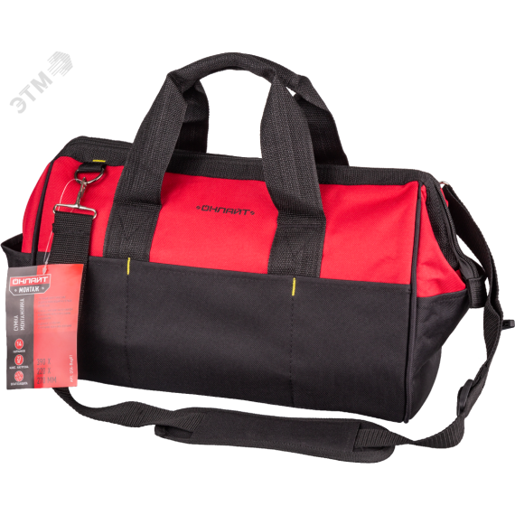 Сумка монтажника с ножкками Онлайт (OTA-Bag01) ОНЛАЙТ 82964